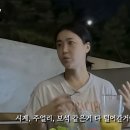 더쇼핑 이미지