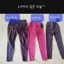 능동탑점핑
