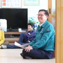 상백경로당 이미지