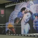 종합운동장역 이미지