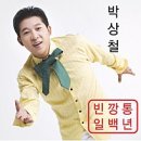 나만을위한코디