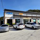 복이네 짜장 짬뽕이야기 | 구룡포 맛집 구룡포 돌짜장 짬뽕 메뉴 웨이팅 내돈내산후기