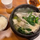 일등아구찜감자탕전문 다이닝코드