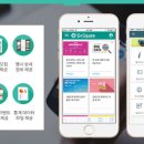 위딧 이미지