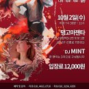 서울특별시 강남구청 Daum카페