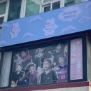 노머글얼라우드 이미지