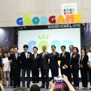 엑스포로4 이미지