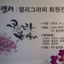 다음피아노