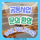 이삭카정비센타 | 대전 모닝 사고대차 신형 렌트 대별동 렌트카 대청동 신인동 월렌트 사업문의