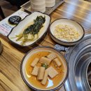 송담숯불구이 이미지