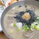 도래미식당 이미지