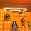 오빠청과 이미지