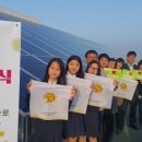 원광발전소 이미지