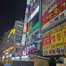 다온노래연습장 이미지