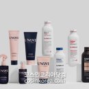 포모두헤어