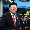 김태겸 카카오 검색결과