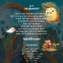 싹컴퍼니 이미지