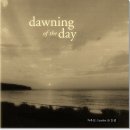 .............dawning of the day(새벽이 올때) ... Mary Fahl 이미지