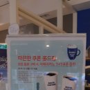 이디야보라매 이미지