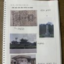 율하초교 이미지