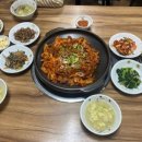대성한식전문식당 이미지