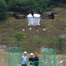 영진산업 이미지