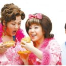 헤어스프레이 이미지