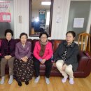 미수1경로당 이미지