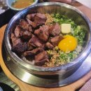 여주 | 여주 남한강 출렁다리 후기 | 여주 프리미엄 아울렛 한식 맛집 솔솥, 설담재