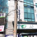 대한항공김해부속의원 이미지