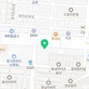 제주까망돼지 구월팬더점 이미지