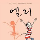 밝은미래주 이미지