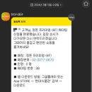 정돈더현대 이미지