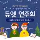 기린칸타빌레 이미지