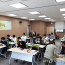 양천구 사회적경제지원센터 이미지