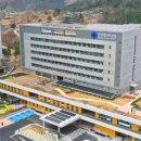 삼보종합정비 이미지