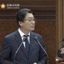 NHN IDC & 스마트홈 도시개발사업