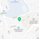 당진초교 남산휴먼빌 사이 이미지