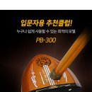 엠엔디