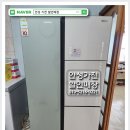 안성 2 안성2구경로당 이미지