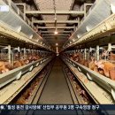 장서농장 이미지