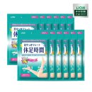 휴족시간 이미지