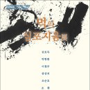 조선대학교 미술관 이미지