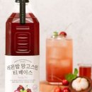 아워룩
