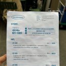 용산-현장-97 이미지