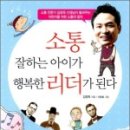 영도구 노인복지회관 이미지