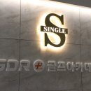 싱글골프연습장 이미지