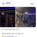 에이치(H) 퍼스널 트레이닝 | HGYM 승인 트레이너 소개[용두피티/에이치짐 용두동점]