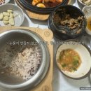 신평가든 이미지