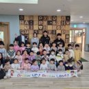 서대구어린이집
